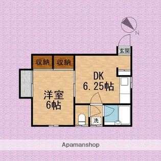幸永コーポ【102号室】の間取り