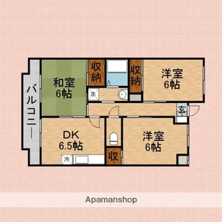 サンライズマンション【2階】の間取り