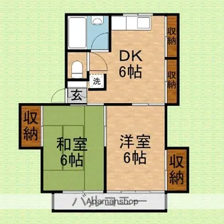 サンハイツ【2階】の間取り