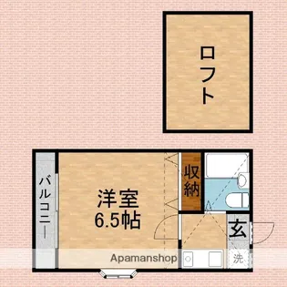 ラフォーレみずほ台【201号室】の間取り