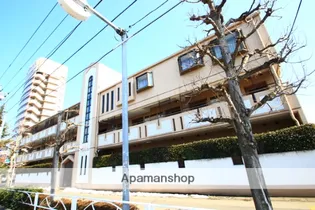 アルピナの画像