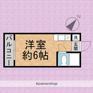 東和プラザA館【7階】の間取り