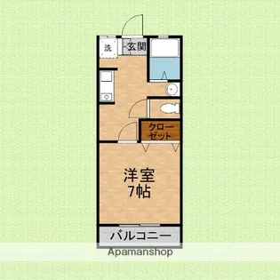 アルメリア【2階】の間取り
