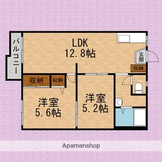 グリーンハイム【1階】の間取り