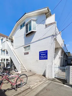 コスモスハイツ【201号室】の外観