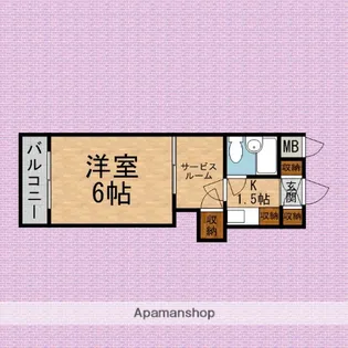 みずほ台宝マンション【5階】の間取り