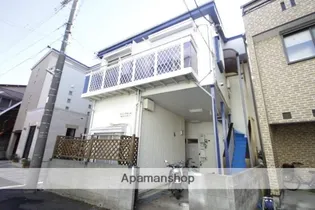 ナインフラットの画像