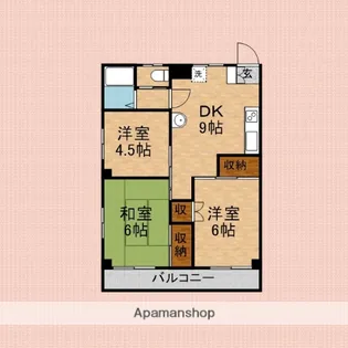 メゾンホソダA【1階】の間取り