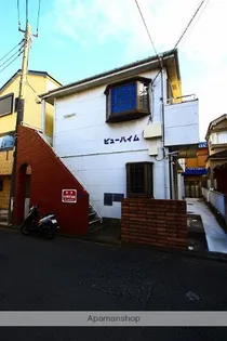 ビューハイムの画像