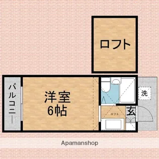 藤間コーポ【202号室】の間取り