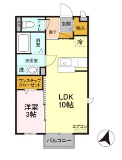 ハイツ ハピネス【1階】の間取り