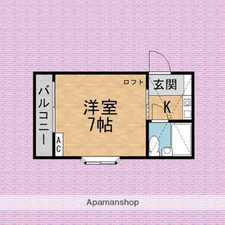 パレ苗間【203号室】の間取り