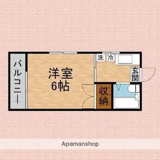 シティハウスU【104号室】の間取り