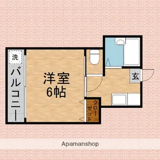 サンロイヤル【1階】の間取り