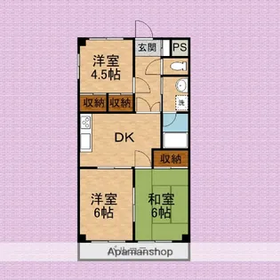 サンライトマンション【5階】の間取り