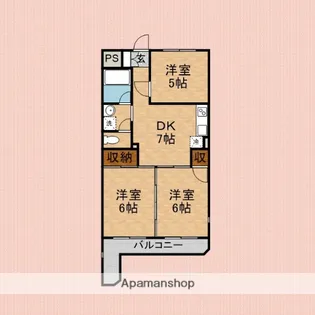 サンコート志木【3階】の間取り