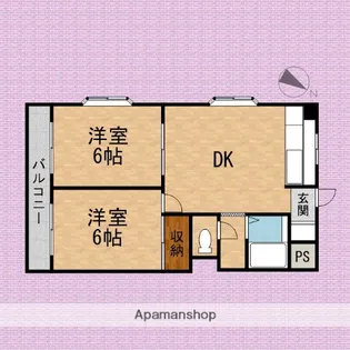 共栄マンション【2階】の間取り