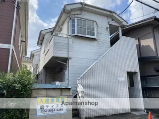 メゾン21の画像