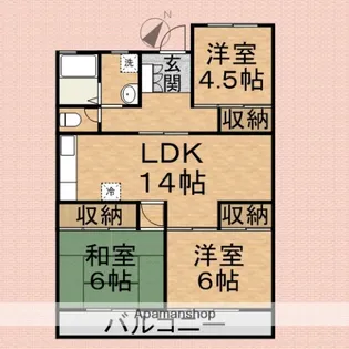 パルトゥネールみずほ台【2階】の間取り