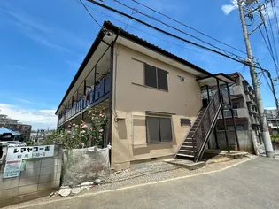 シマヤコーポの画像