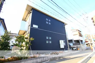 クリンゲルの画像