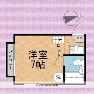 シャロン【2階】の間取り