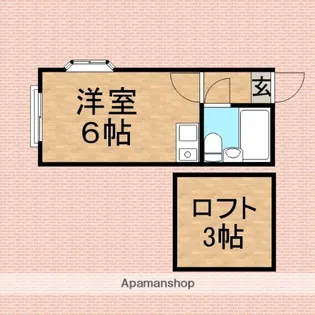 スカイピアみずほ台【2階】の間取り