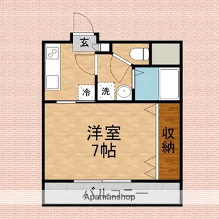 フェリーチェ【1階】の間取り