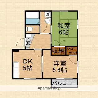 エスポワール【2階】の間取り