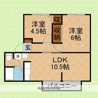 サンライズパレス【2階】の間取り