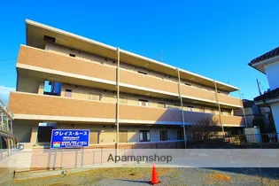 グレイス ルースの画像