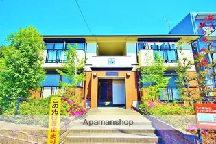 グランメール ヴィラBの画像