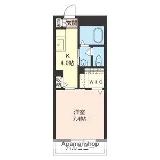 ヴァンクール【1階】の間取り