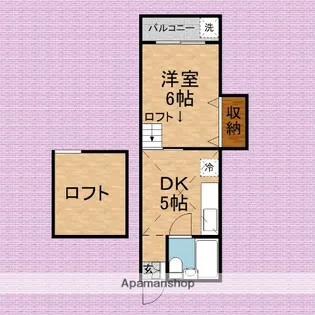 ベルシャンブルⅡ【202号室】の間取り