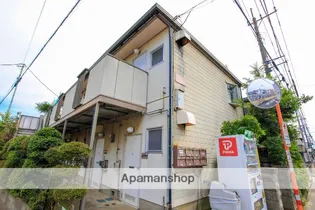 ラミアカーサの画像