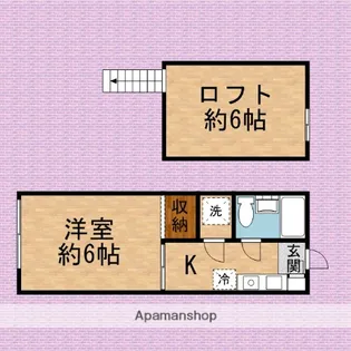 メゾン ド マミ【1階】の間取り