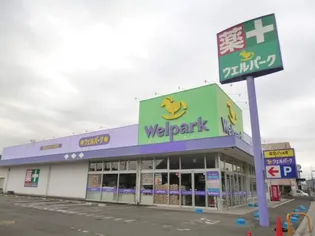 サンクチュアリふじみ野【4階】の周辺