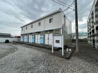 レオパレスアルテIIの画像