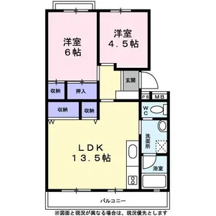オークヒル【303号室号室】の間取り