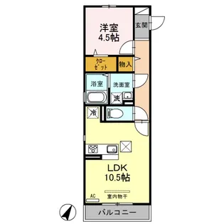 アンラージュ【1階】の間取り