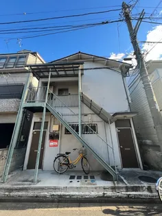 さつき荘の画像