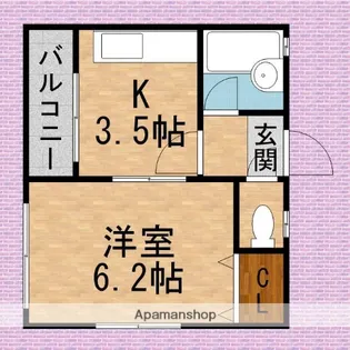 メゾン大竹B棟【3階】の間取り