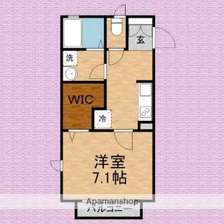 カトルグレーシ【1階】の間取り