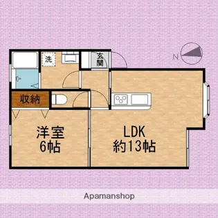 サングレースA【1階】の間取り