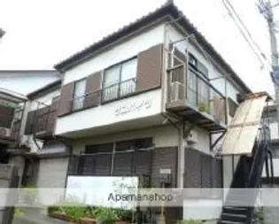 サンハイツ【2階】の外観