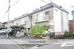 サンハイツの画像