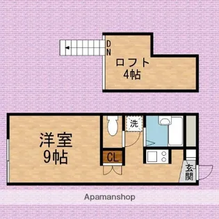 ロイヤルビレッジ【1階】の間取り