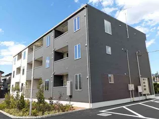 アルモニアの画像