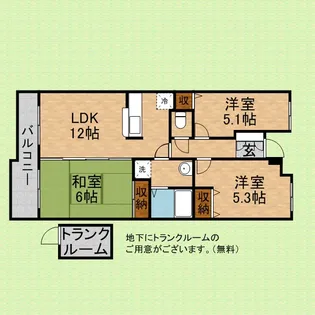 エマーレふじみ野【4階】の間取り