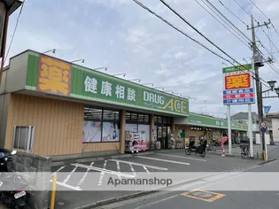 MELDIA新河岸【2階】の周辺